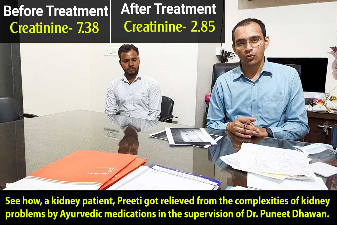 Karma Ayurveda Kidney Patient Preeti_x000D_ Karma Ayurveda Treatment