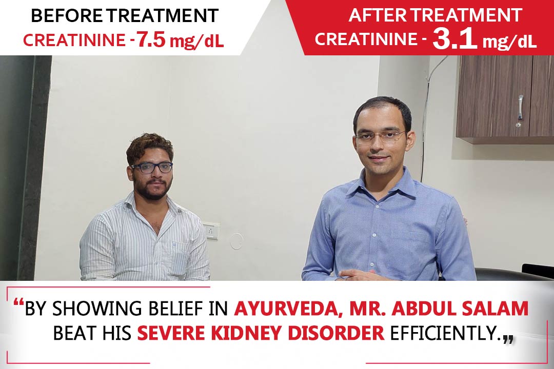 Karma Ayurveda Kidney Patient Review Mr. Abdul Salam Karma Ayurveda