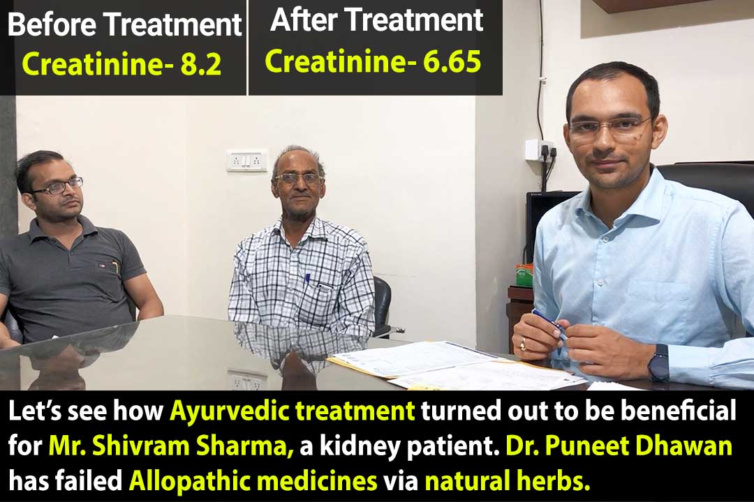 Karma Ayurveda Kidney Patient Review Name – Mr. Shivram Swami