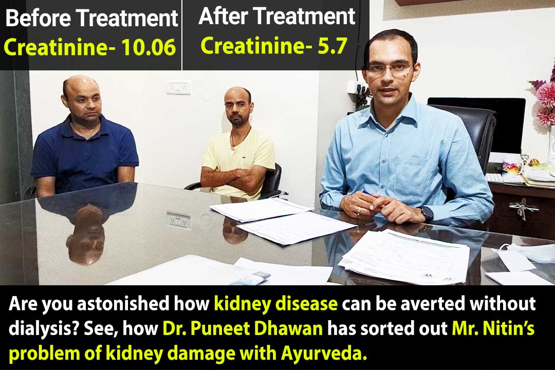 Karma Ayurveda Kidney Patient Review Name – Mr. Nitin Kumar