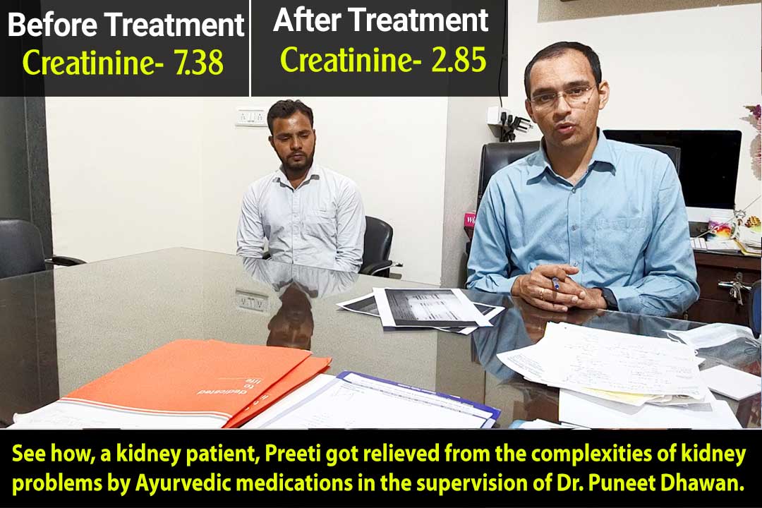 Karma Ayurveda Kidney Patient Review Name – Mrs. Preeti