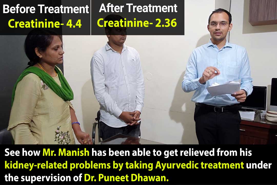 Karma Ayurveda Kidney Patient Review Name Mr. Manish Reddy Karma