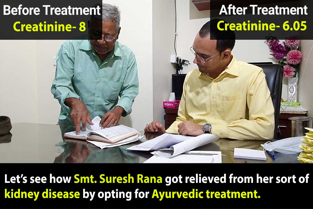 Karma Ayurveda Kidney Patient Review Name – Smt. Suresh Rana