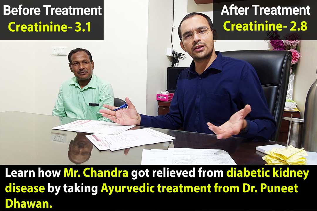 Karma Ayurveda Kidney Patient Review Name – Mr. Chandra