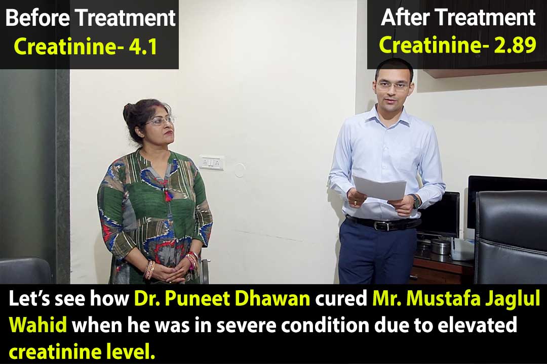 Karma Ayurveda Kidney Patient Review Name – Mr. Mustafa Jaglul Wahid