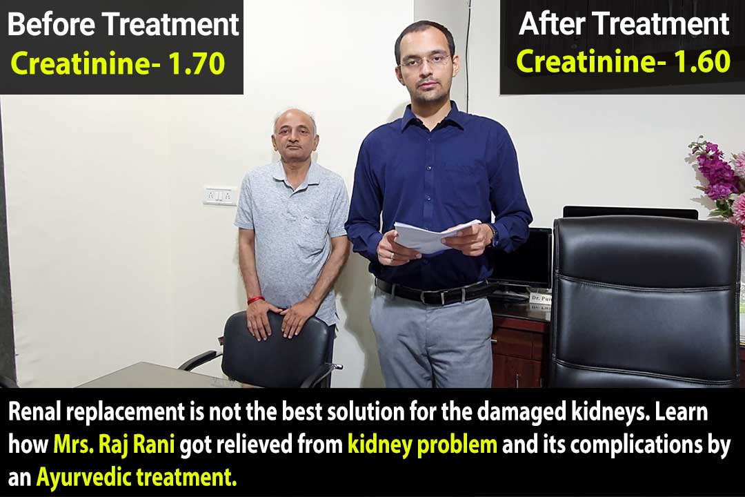Karma Ayurveda Kidney Review Patient Name – Mrs. Raj Rani