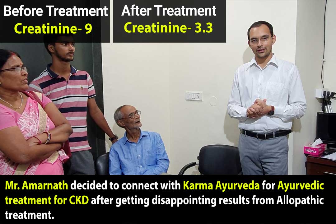 Karma Ayurveda Kidney Patient Review Name – Mr. Amarnath Chaudhary