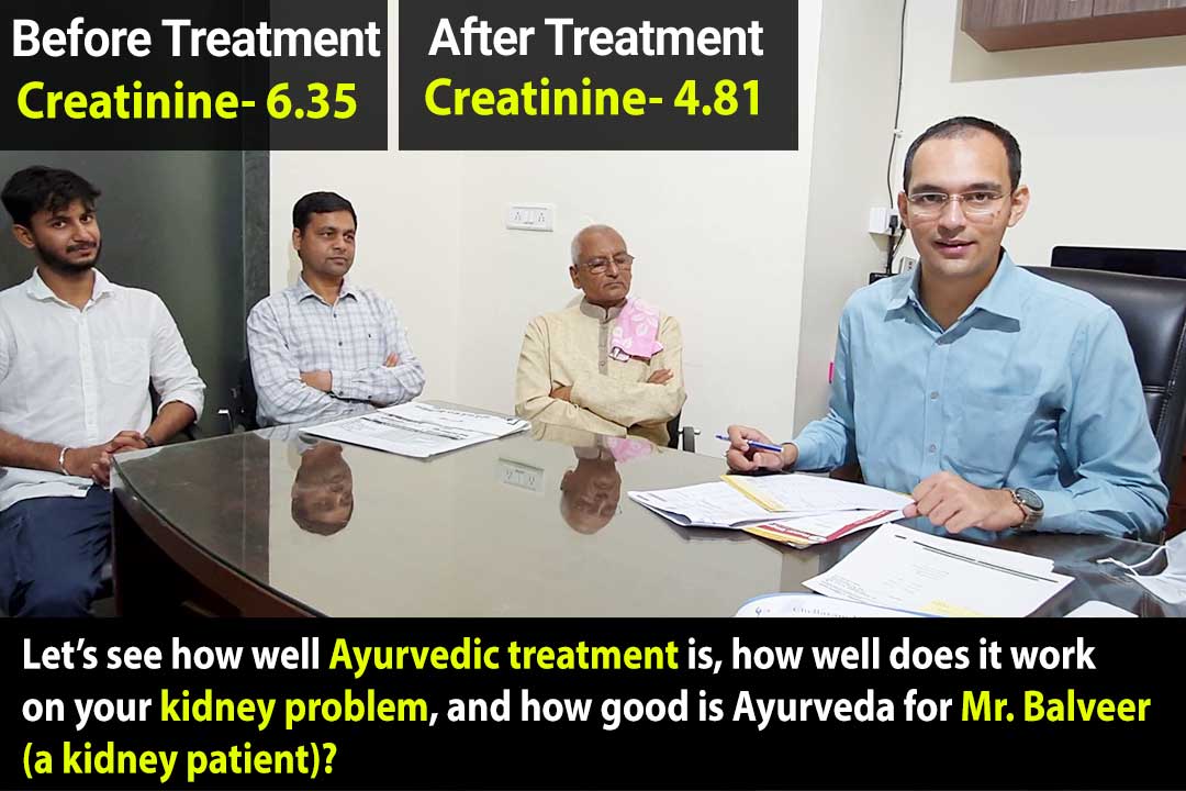 Karma Ayurveda Kidney Patient Review Name – Mr. Balveer Yadav