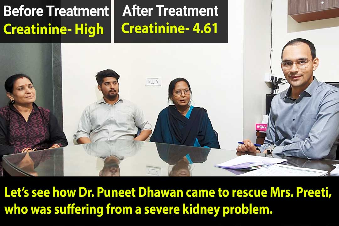 Karma Ayurveda Kidney Patient Review Name – Mrs. Preeti Chakrawarti
