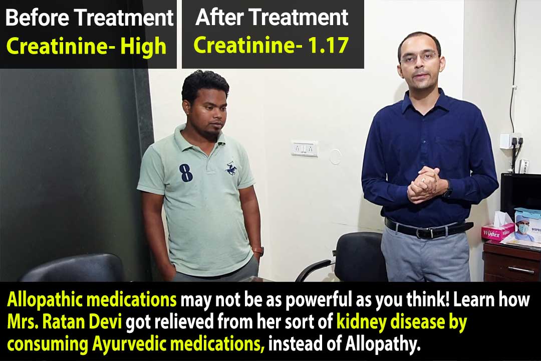Karma Ayurveda Kidney Patient Review Name – Mrs. Ratan Devi Shah