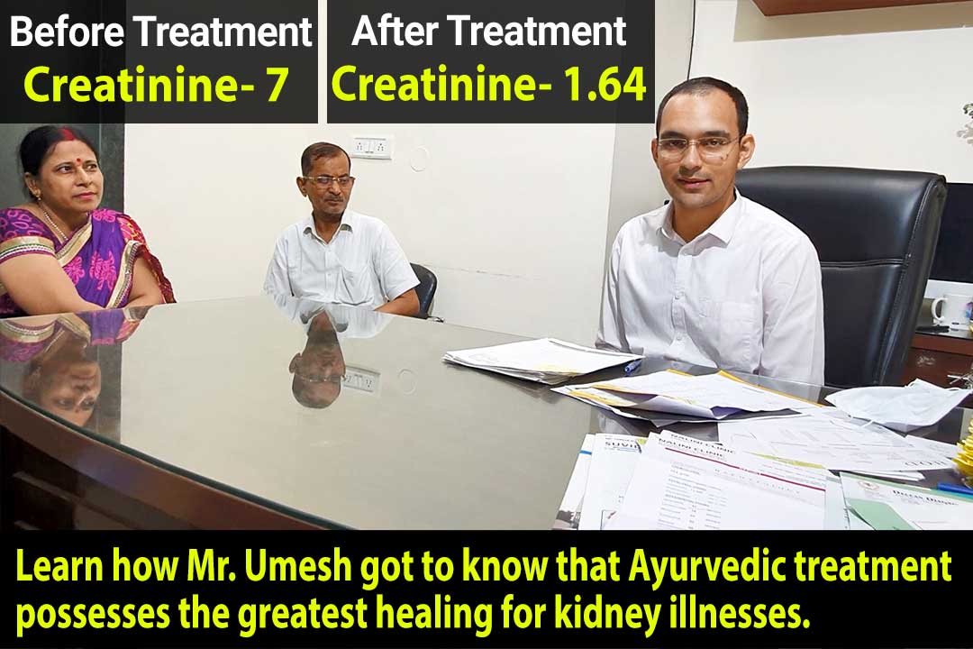 Karma Ayurveda Kidney Patient Review Name – Mr. Umesh Verma