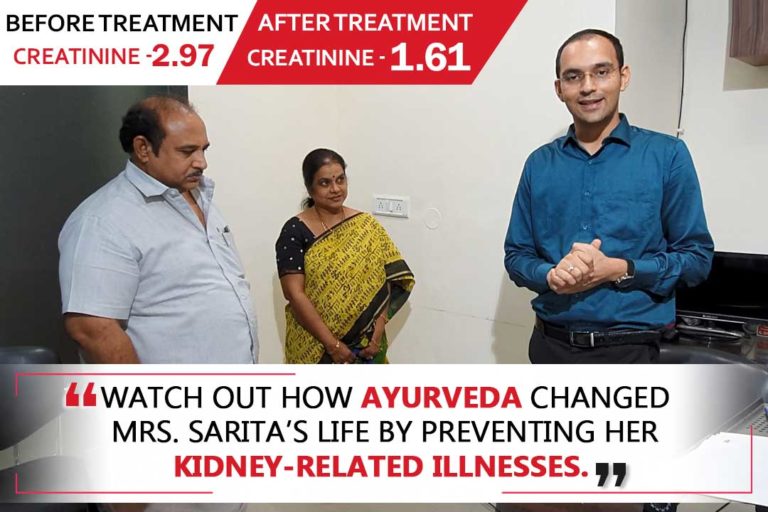 Karma Ayurveda Kidney Patient  Review Name – Mrs. Sarita