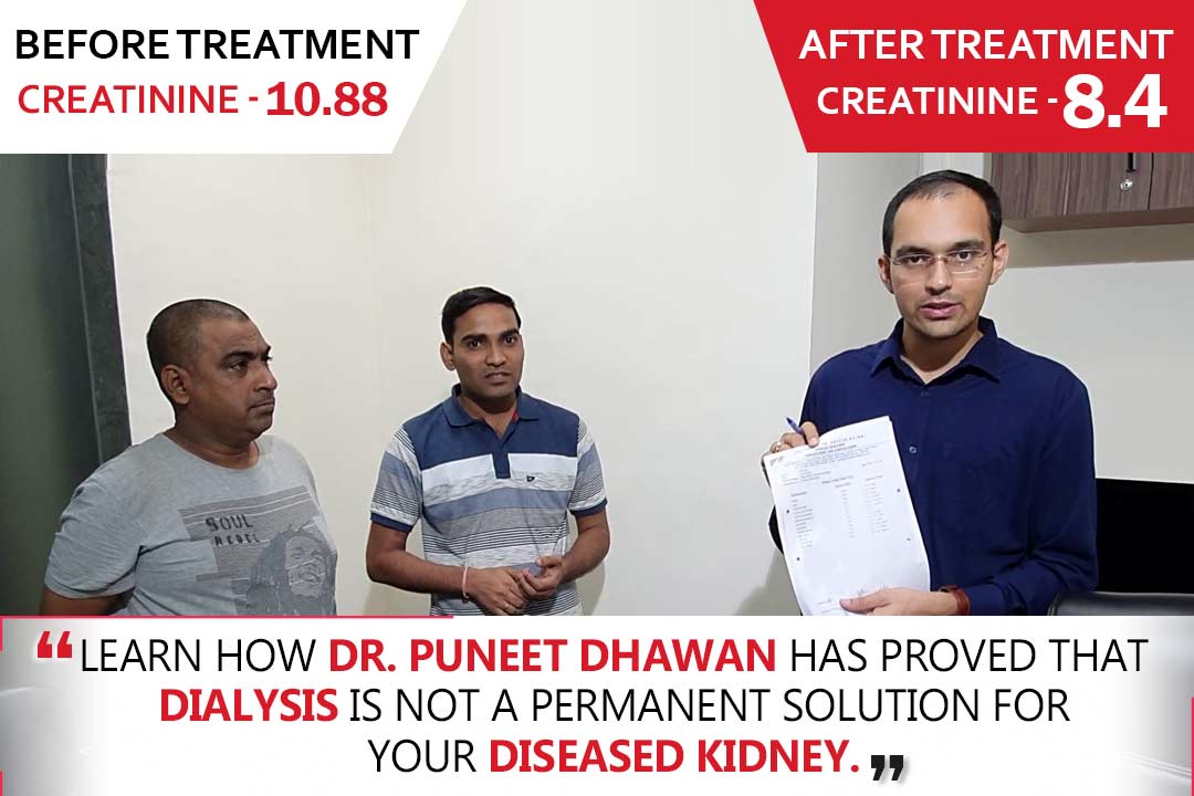 Karma Ayurveda Kidney Patient Name – Mr. Pankaj Vishwakarma