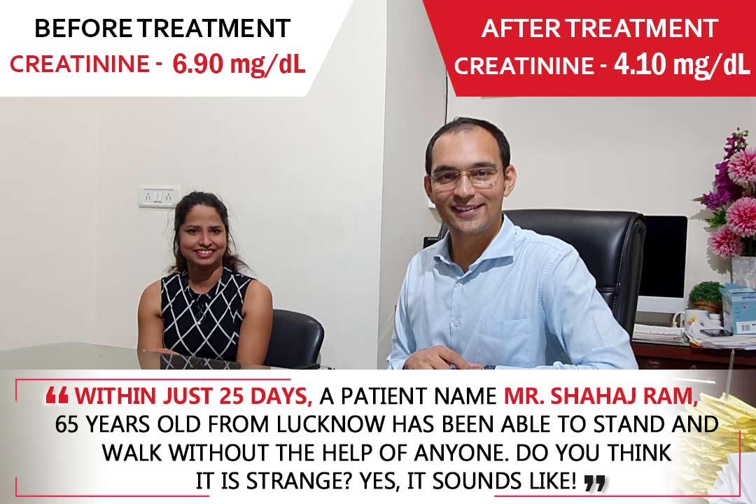 Karma Ayurveda Kidney Patient Name - Mr. Shahaj Ram