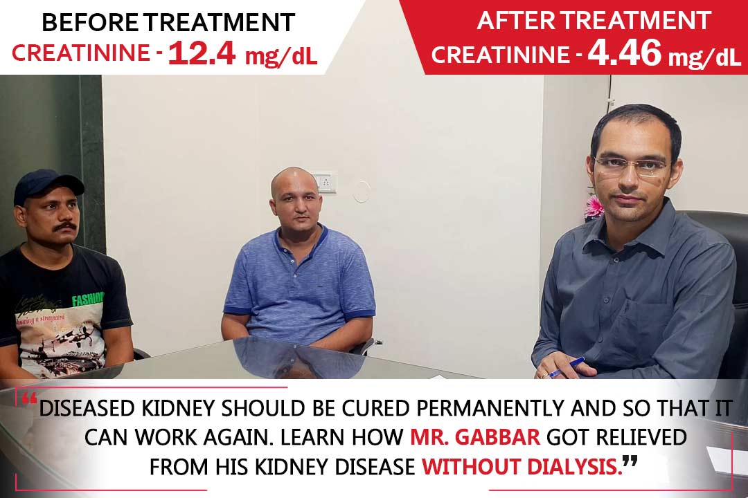 Karma Ayurveda Kidney Patient Name – Mr. Gabbar Singh Rawat