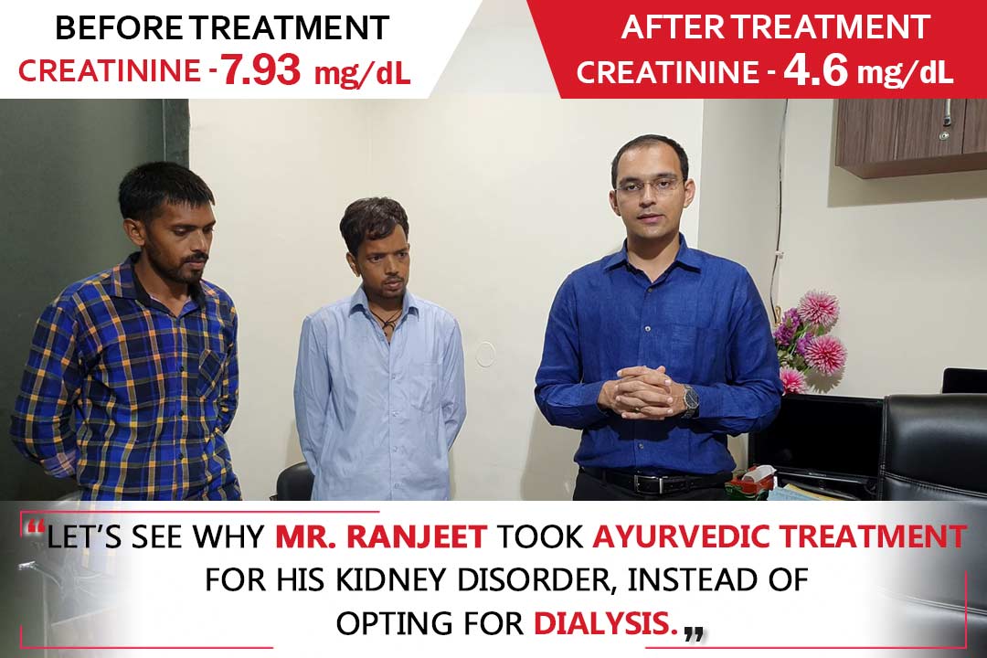 Karma Ayurveda Kidney Patient Name – Mr. Ranjeet