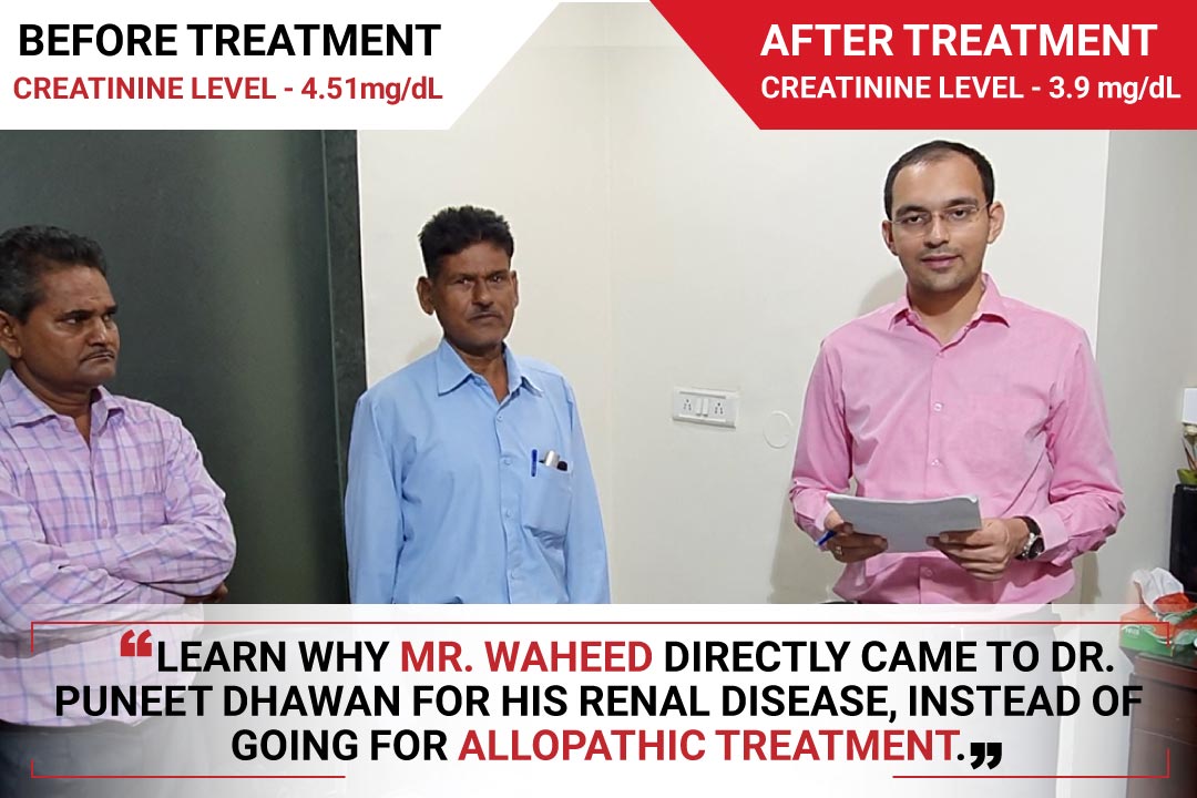 Karma Ayurveda Kidney Patient Name – Mr. Waheed Khan