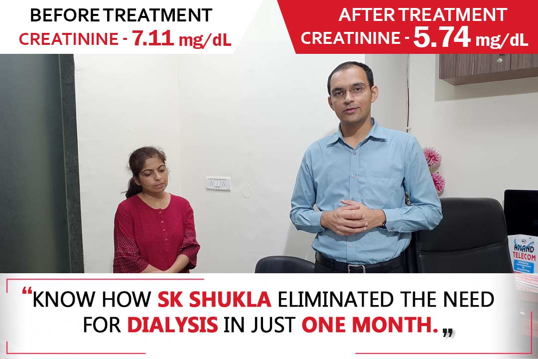 Karma Ayurveda Kidney Patient Name – Mr. SK Shukla