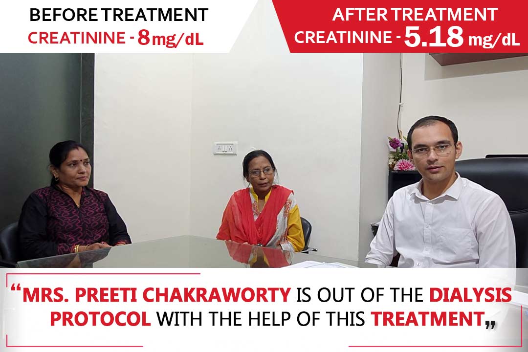 Karma Ayurveda Kidney Patient Review – Mrs. Preeti Chakraworty
