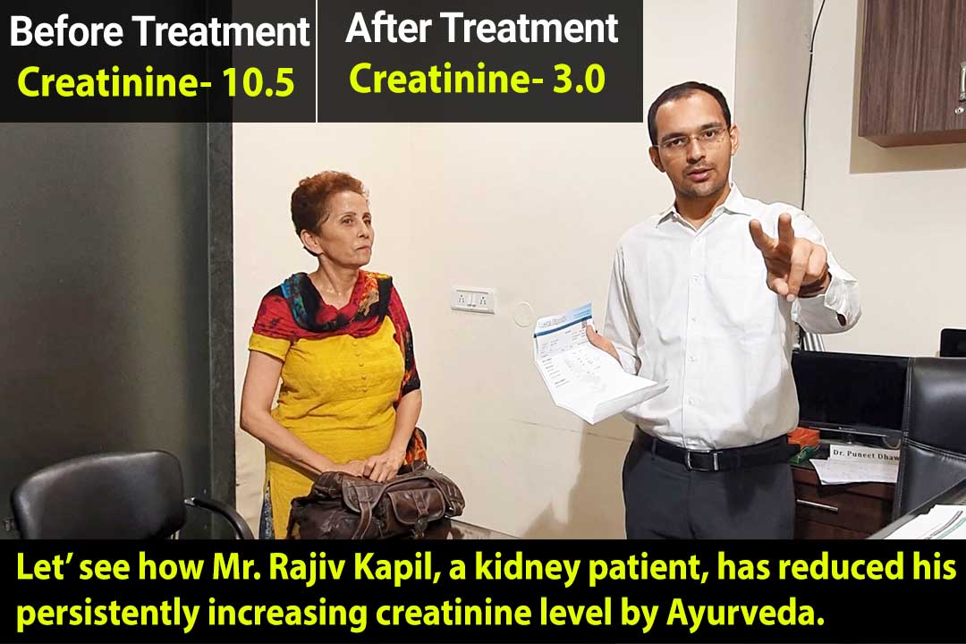 Karma Ayurveda Kidney Patient Name Mr. Rajiv Kapil