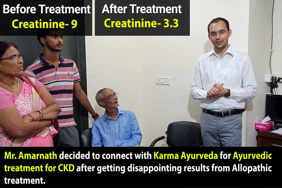 Karma Ayurveda Kidney Patient Name Mr. Amarnath Chaudhary