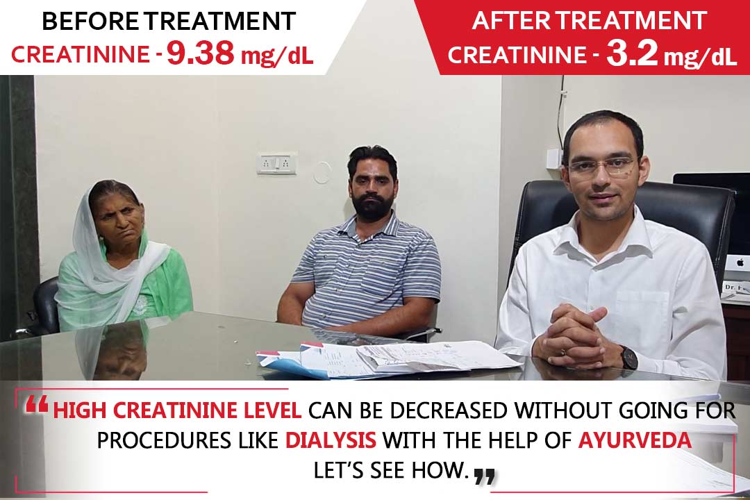 Karma Ayurveda Kidney Patient Name Mithlesh Devi