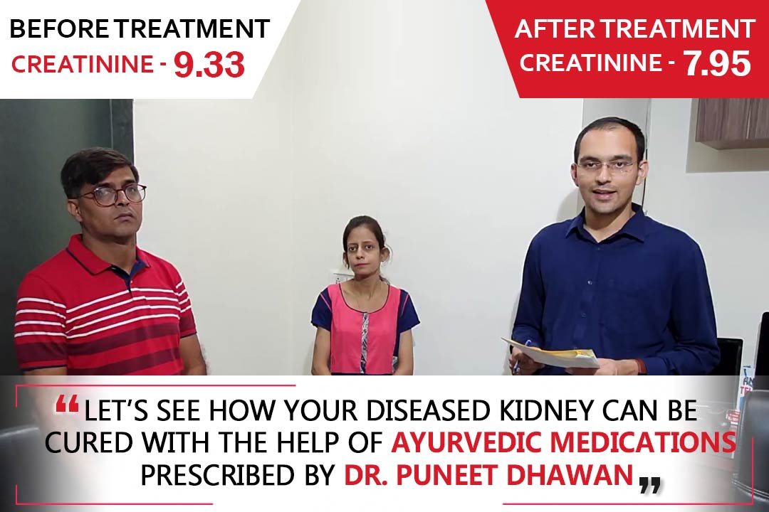 Karma Ayurveda Kidney Patient Name Mrs. Smriti Jain