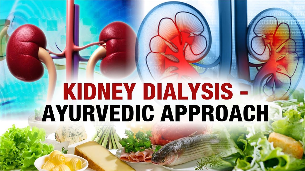 kidney-dailysis-treatment-in-ayurveda