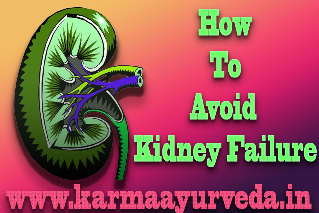 Kidney Failure Treatment Coimbatore