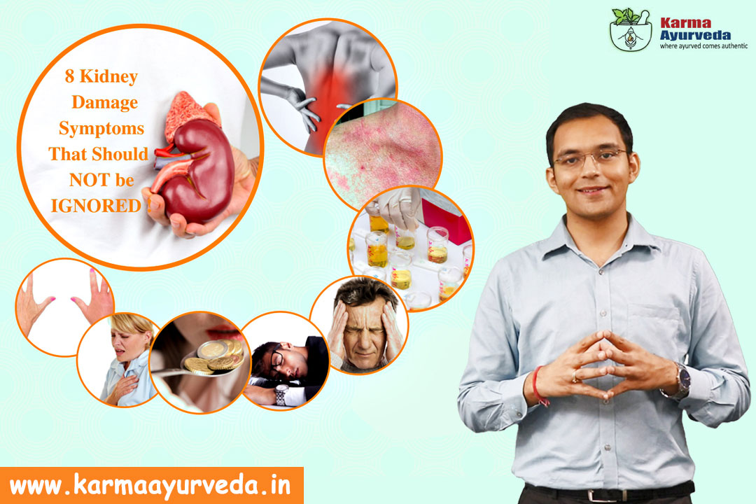 Karma Ayurveda Feedback Reviews Avoid Fake & Fraud Kidney Treatment