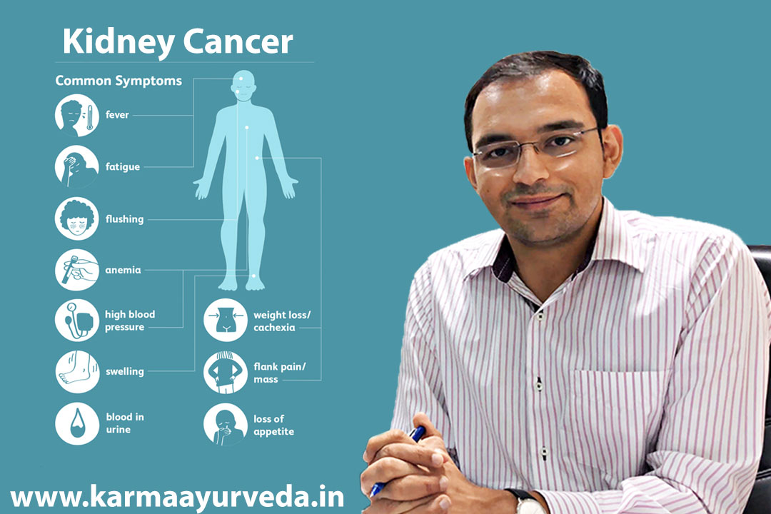 Karma Ayurveda Review and Complaints