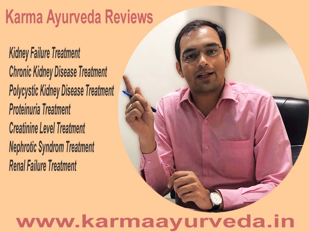 karma ayurveda reviews
