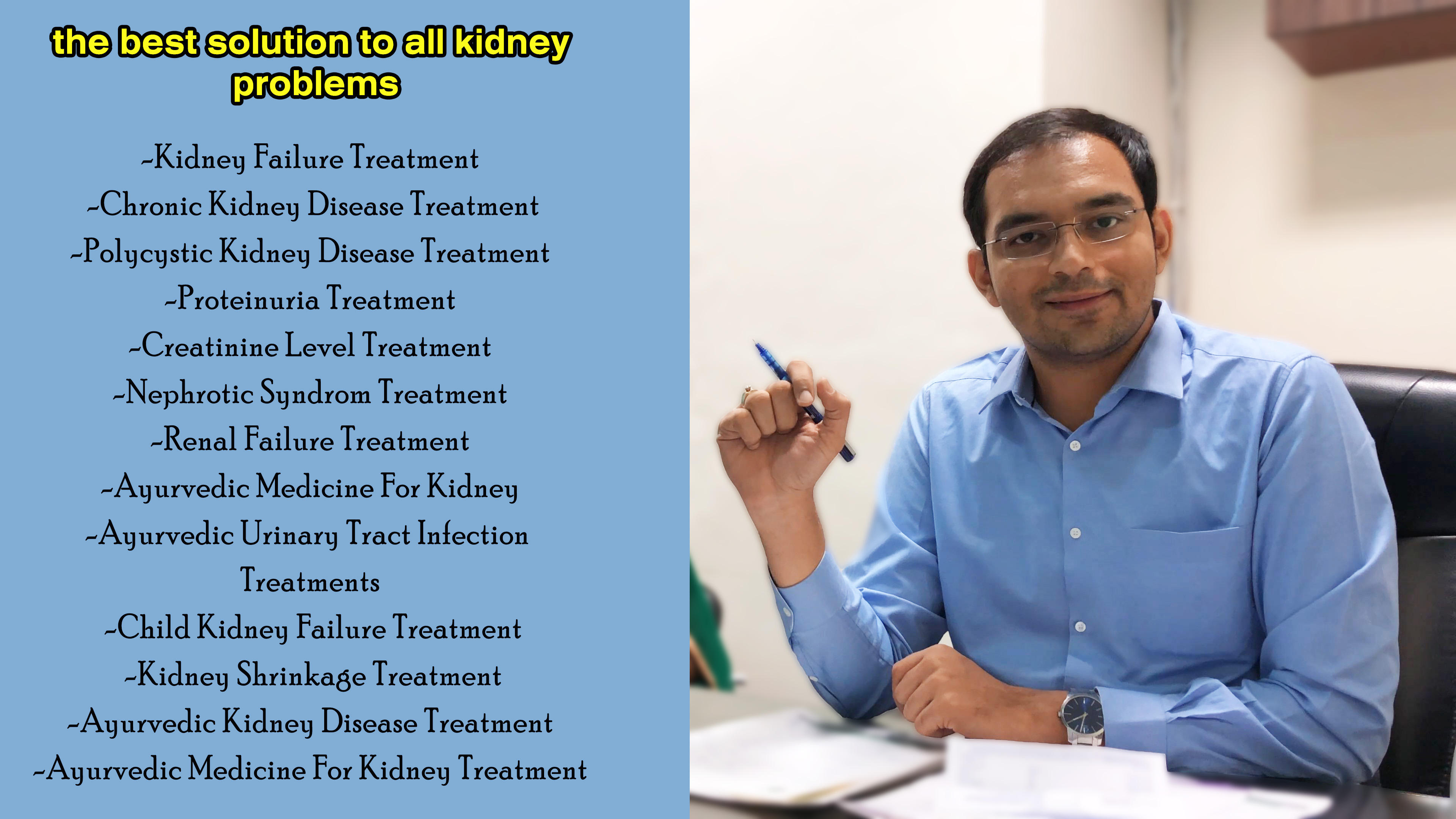 Karma Ayurveda Reviews Feedback, Patient Baala Chandran From Chennai